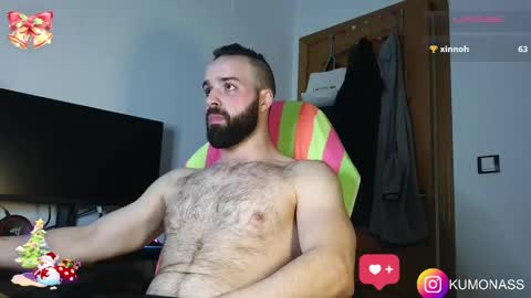 Snapshot of kumonass chatting on 12/30/24, 07:53 kumonass online show from 12/30/24, 07:53