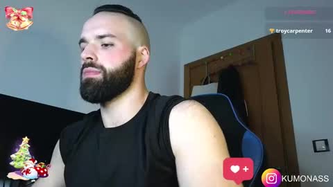 Snapshot of kumonass chatting on 01/02/25, 06:34 kumonass online show from 01/02/25, 06:34