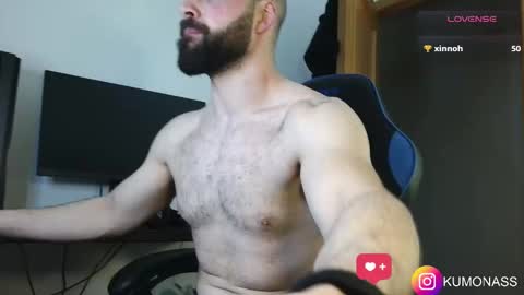 Snapshot of kumonass chatting on 01/26/25, 06:16 kumonass online show from 01/26/25, 06:16