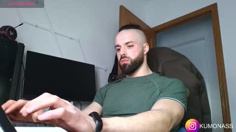 Snapshot of kumonass chatting on 02/13/25, 05:01 kumonass online show from 02/13/25, 05:01