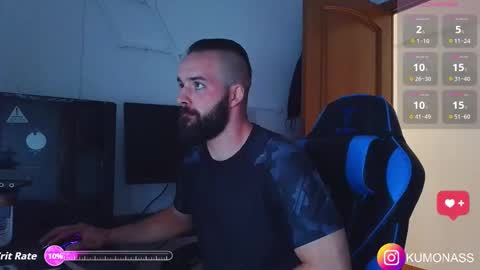 Snapshot of kumonass chatting on 09/23/25, 07:44 kumonass online show from 09/23/25, 07:44