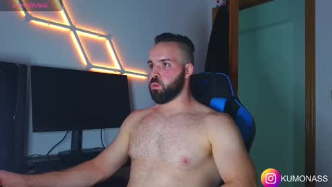 Snapshot of kumonass chatting on 10/07/25, 09:56 kumonass online show from 10/07/25, 09:56