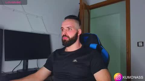 Snapshot of kumonass chatting on 10/19/25, 09:48 kumonass online show from 10/19/25, 09:48