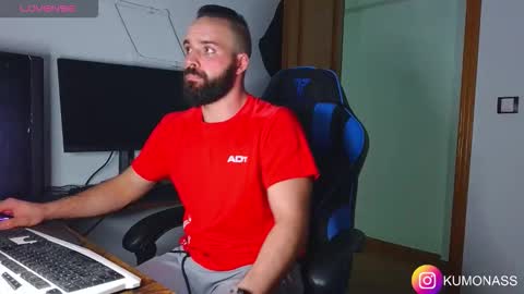 Snapshot of kumonass chatting on 10/26/25, 06:58 kumonass online show from 10/26/25, 06:58