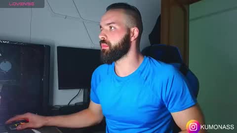 Snapshot of kumonass chatting on 10/27/25, 07:01 kumonass online show from 10/27/25, 07:01