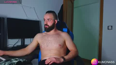 Snapshot of kumonass chatting on 11/02/25, 02:03 kumonass online show from 11/02/25, 02:03