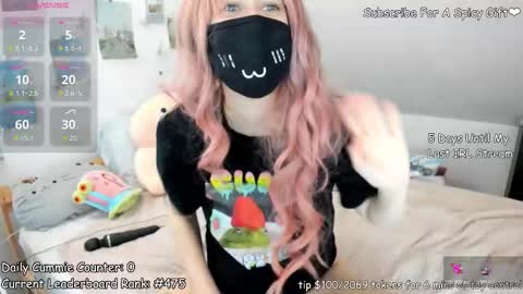 Kyra Wild online show from 03/16/26, 08:46