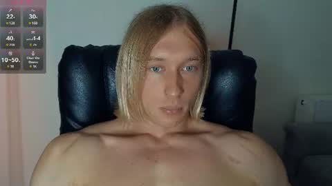 Adonis online show from 07/17/26, 12:23