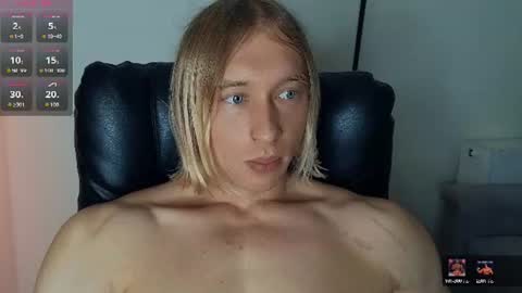 Adonis online show from 07/18/26, 06:17