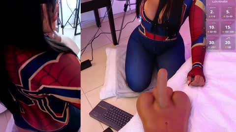 Snapshot of laady_brownn chatting on 03/11/25, 05:35 Cris online show from 03/11/25, 05:35