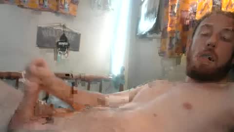 Verybigcock7890 online show from 07/04/26, 09:54