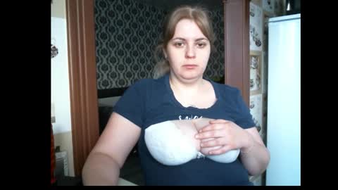 lady cute cat29 online show from 12/17/25, 02:39