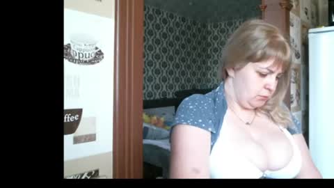 Snapshot of lady_cute_cat chatting on 06/17/26, 02:58 lady cute cat29 online show from 06/17/26, 02:58