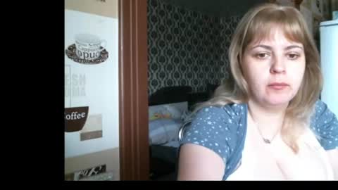 Snapshot of lady_cute_cat chatting on 06/18/26, 02:34 lady cute cat29 online show from 06/18/26, 02:34