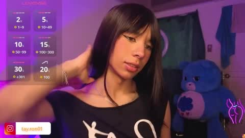 Snapshot of lady_tayron chatting on 06/12/26, 07:24 lady_tayron online show from 06/12/26, 07:24