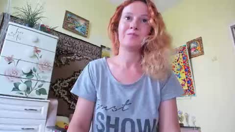 Sima Ladybigsmile online show from 07/10/26, 05:45