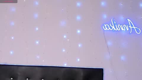 Snapshot of laena_arryn chatting on 11/12/25, 09:58 Laena Arryn online show from 11/12/25, 09:58