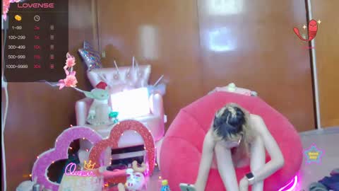 Skinnygirl online show from 04/15/26, 11:49