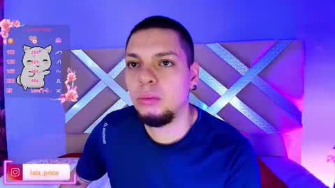 laia_and_damian online show from 01/12/26, 12:10