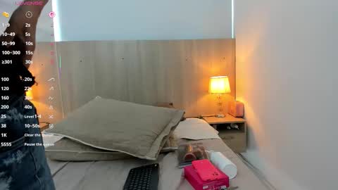 Laia Cruz online show from 02/11/26, 07:52