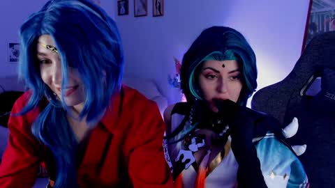 Snapshot of lana__may chatting on 12/08/24, 11:46 just call me Lana and her security online show from 12/08/24, 11:46