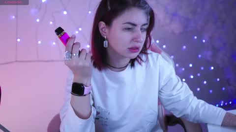 Snapshot of lana__may chatting on 02/12/25, 11:18 just call me Lana and her security online show from 02/12/25, 11:18