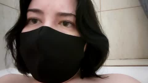 Lana rei online show from 07/16/26, 11:22
