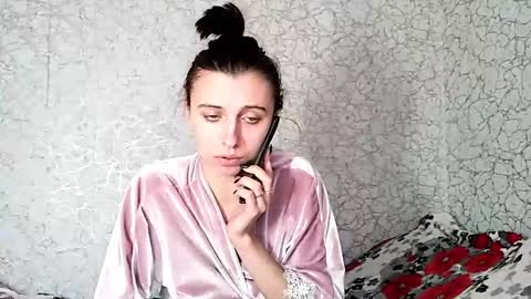 Lana online show from 12/19/25, 08:43