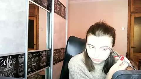 Lana online show from 01/16/26, 09:19