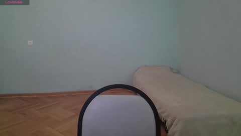 Snapshot of lanadreamx chatting on 01/12/25, 08:04 LanaDreamX online show from 01/12/25, 08:04