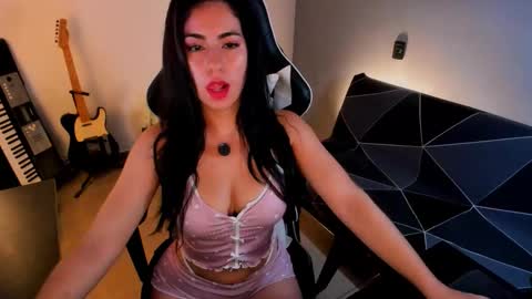 Lana online show from 03/30/26, 08:48