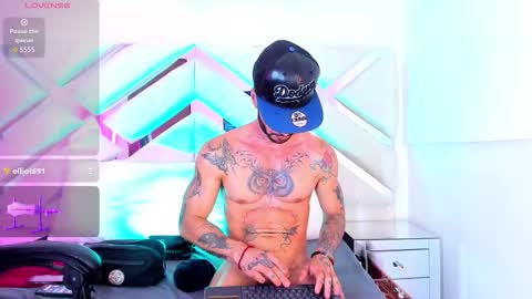 Lancelot Benwick online show from 02/21/26, 08:54