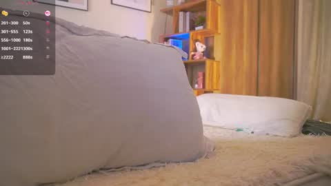 Jane online show from 07/03/26, 04:24