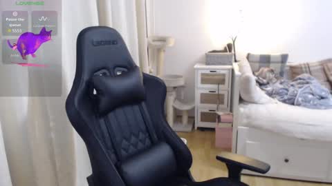 Lara online show from 12/04/25, 07:44