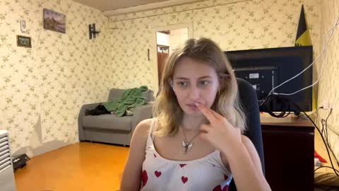 Amelia online show from 02/27/26, 02:39