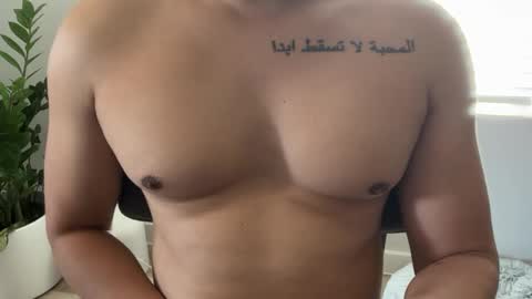 latin_couple_tx online show from 09/08/25, 06:18