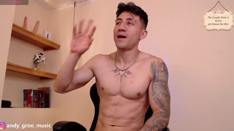 latin_green_eyes_ online show from 12/28/24, 04:08