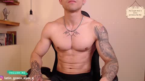latin_green_eyes_ online show from 01/17/25, 11:51