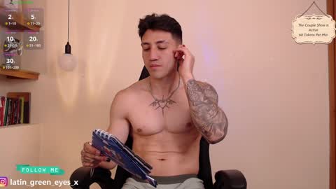 latin_green_eyes_ online show from 01/23/25, 01:41