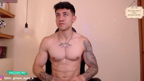 latin_green_eyes_ online show from 02/07/25, 01:32