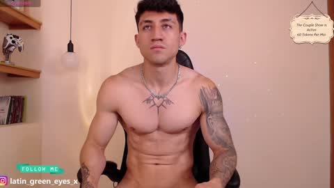 latin_green_eyes_ online show from 02/07/25, 04:35