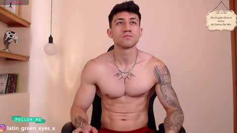 latin_green_eyes_ online show from 02/08/25, 01:33