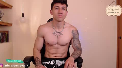 latin_green_eyes_ online show from 02/12/25, 05:16