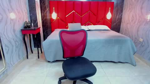 EMMA   online show from 03/26/26, 04:01