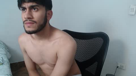 Snapshot of latinbunny7779 chatting on 12/07/24, 04:09 camilo online show from 12/07/24, 04:09