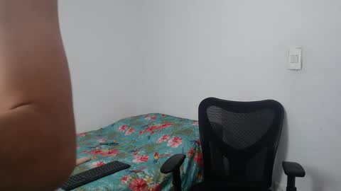 Snapshot of latinbunny7779 chatting on 12/19/24, 11:14 camilo online show from 12/19/24, 11:14