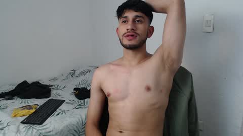 Snapshot of latinbunny7779 chatting on 01/04/25, 11:33 camilo online show from 01/04/25, 11:33