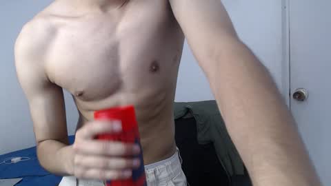 Snapshot of latinbunny7779 chatting on 02/08/25, 07:04 camilo online show from 02/08/25, 07:04