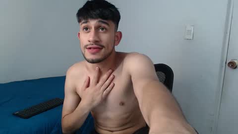 Snapshot of latinbunny7779 chatting on 02/12/25, 05:26 camilo online show from 02/12/25, 05:26