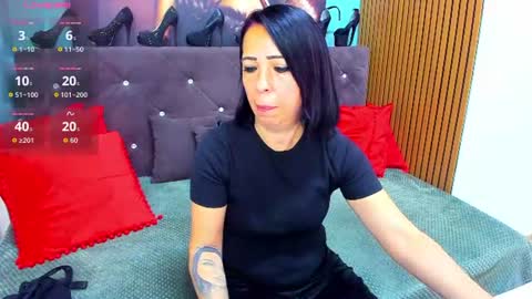 Laura online show from 07/16/26, 03:23